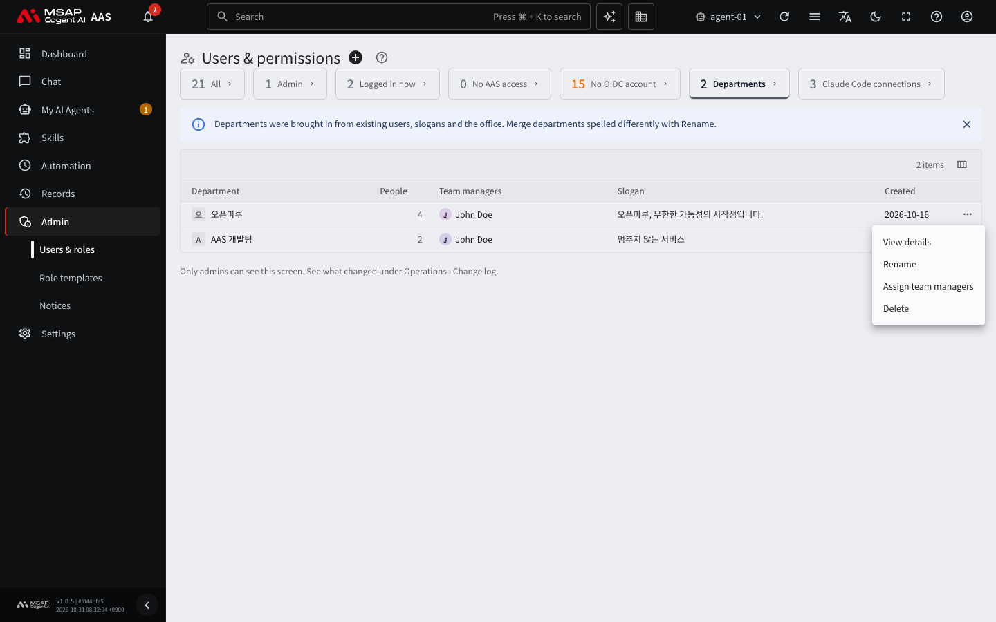 The "…" menu of a department row, showing "View details", "Rename", "Assign team managers", and "Delete"