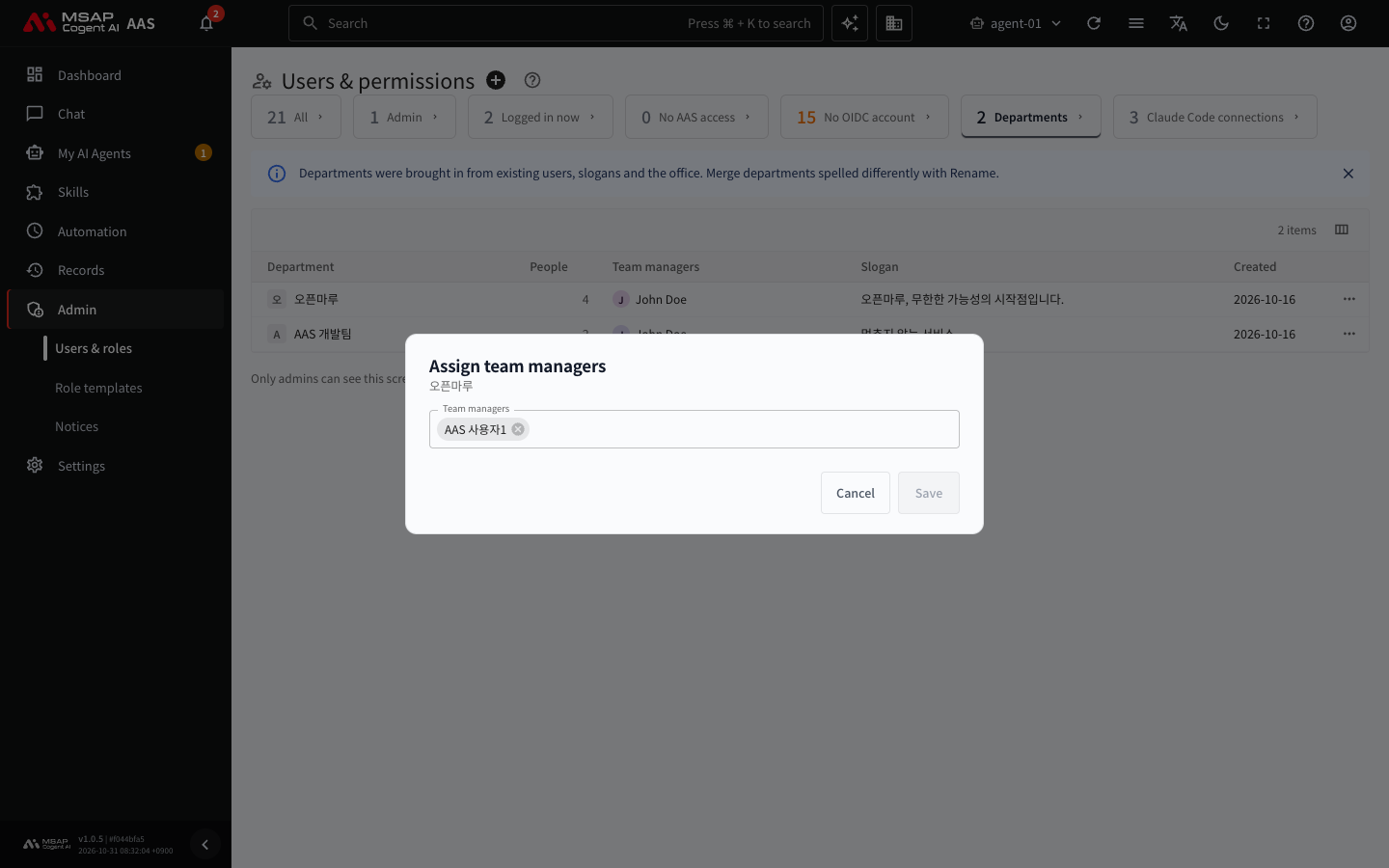 The "Assign team managers" window. The "Team managers" field shows the selected person