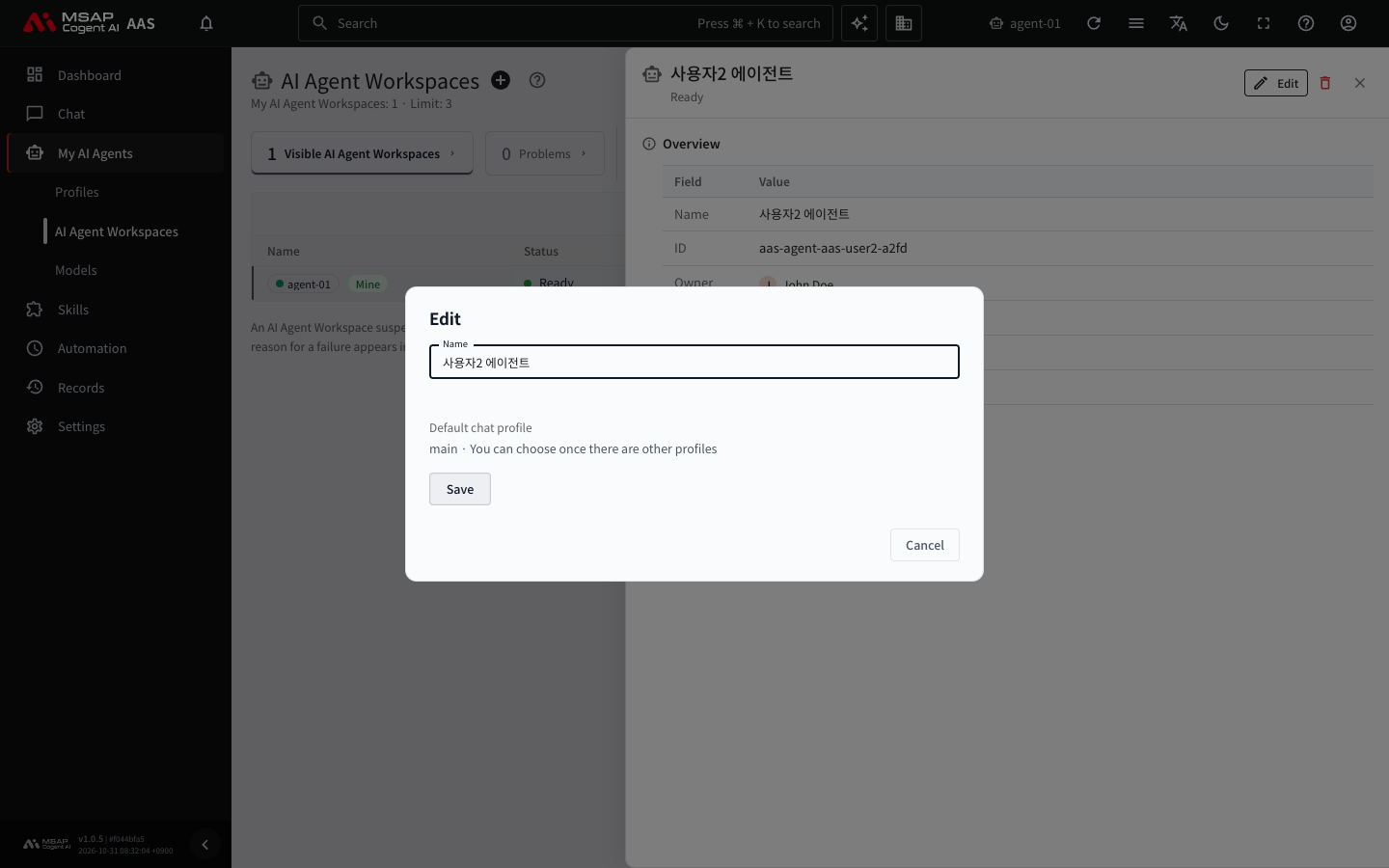 The window opened with "Edit" in the drawer header. It has the "Name" field, "Default chat profile", and the "Save" and "Cancel" buttons.