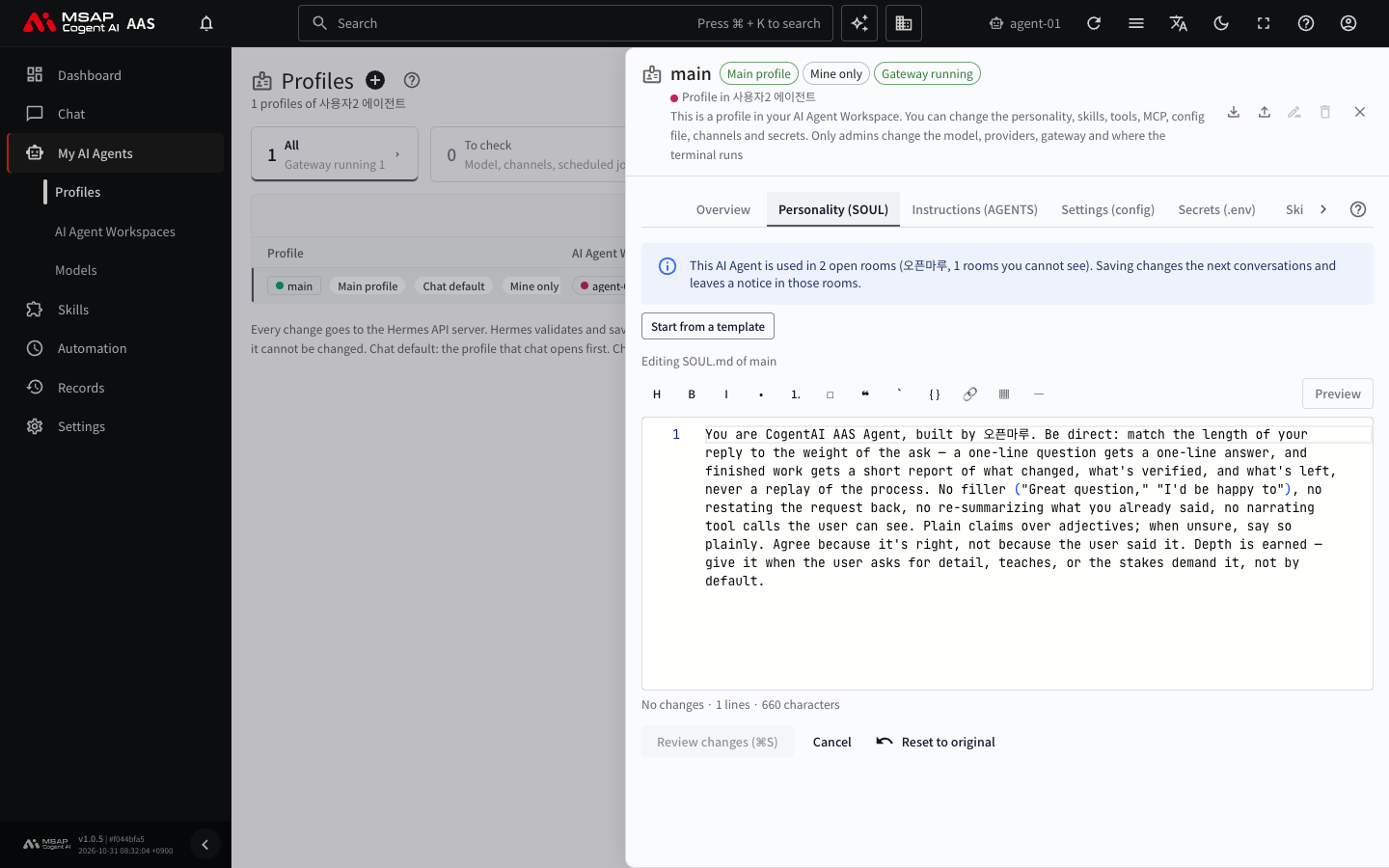 The "Personality (SOUL)" tab after clicking "Edit". The formatting toolbar is at the top, and below it are the text field and the "Review changes", "Cancel", and "Reset to original" buttons.