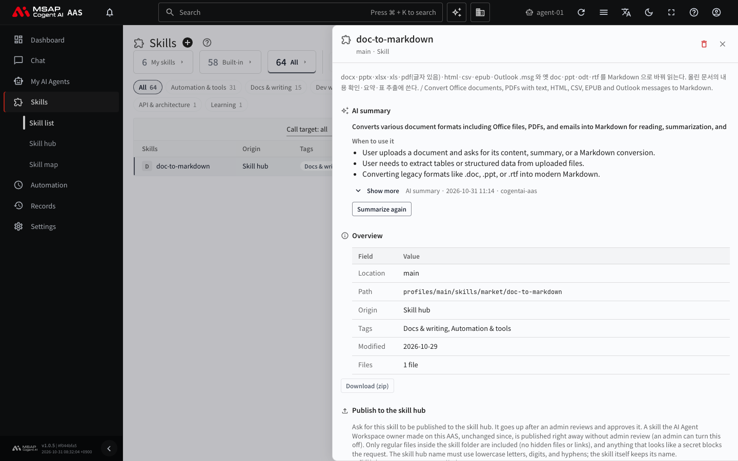 The drawer opened by clicking doc-to-markdown in the "Skill list". The origin shows "Skill hub".
