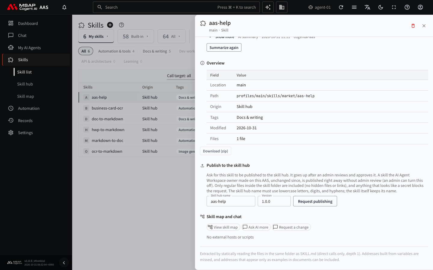 The "Publish to the skill hub" area at the bottom of the skill drawer. It has the "Skill hub name" and "Version" fields and the "Request publishing" button.