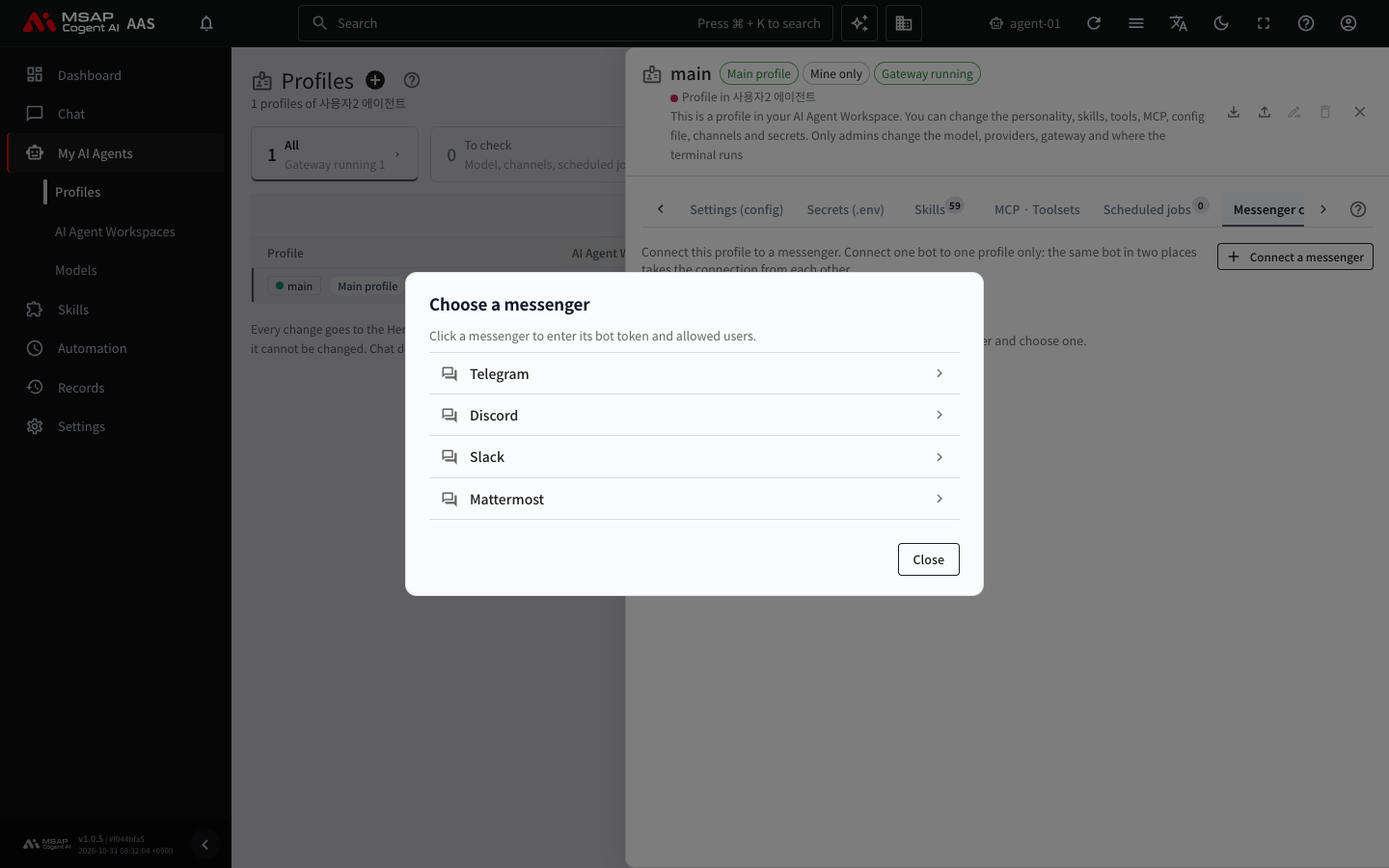 The "Choose a messenger" window. Telegram, Discord, Slack, and Mattermost are listed.