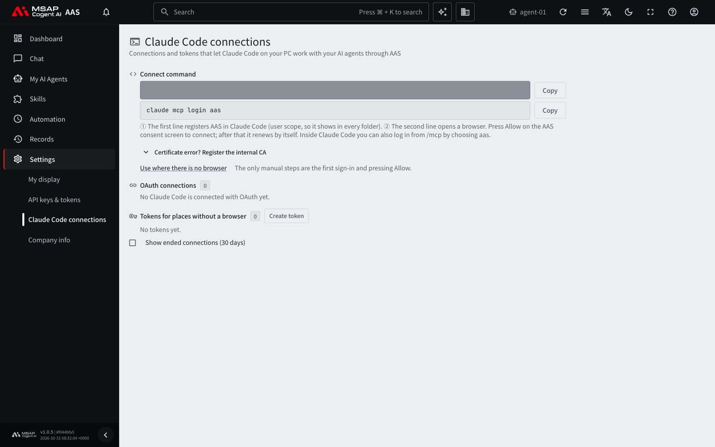 The connect command on the "Claude Code connections" screen.