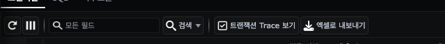 WAS › 통계 — 표 상단 툴바의 엑셀로 내보내기 버튼